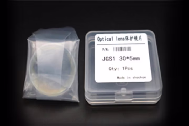 30 x 5 mm 1064 nm - 1 TO 6KW