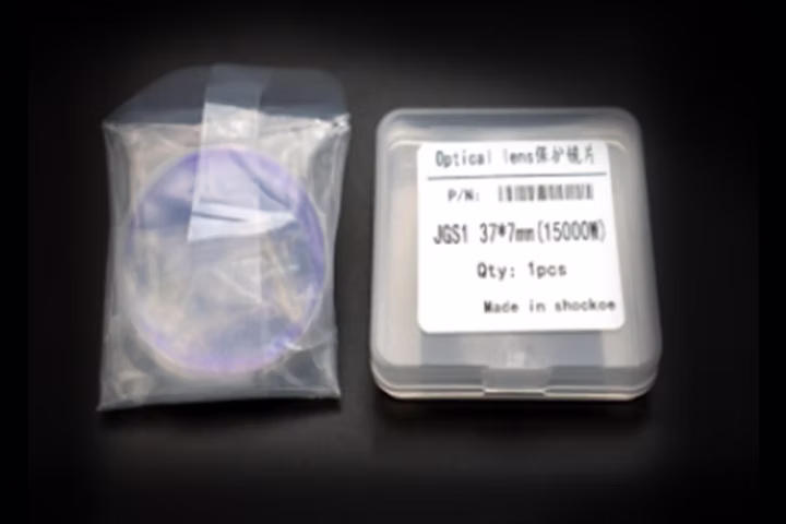 37 x 7 mm ( 15000x ) 1064 nm - 6 TO 15KW